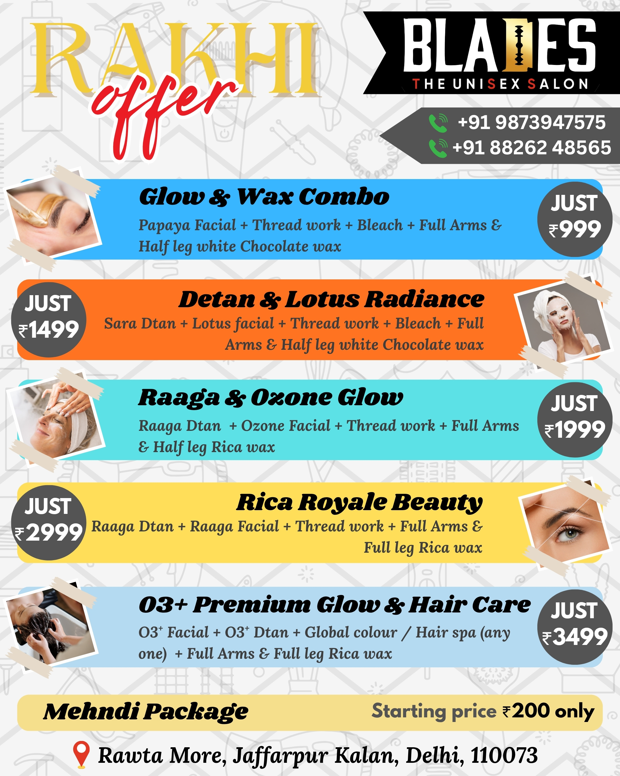 Rakhi offer